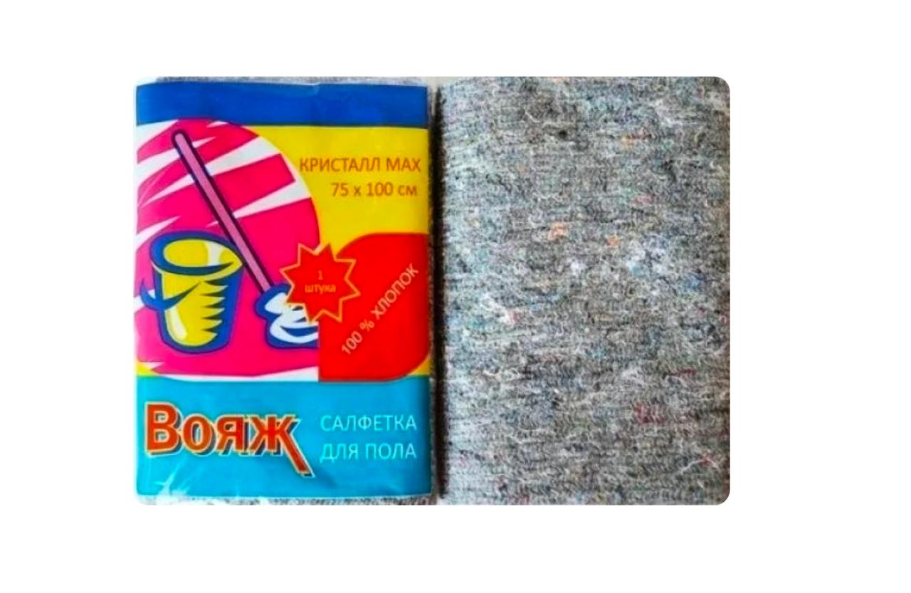 Салфетки вояж для пола